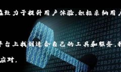   TokenPocket使用指南：轻松
