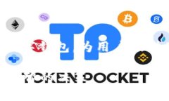 “Babydoge”作为一种加密货币，受到了越来越多投