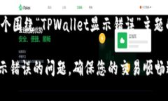在这里，我为你提供一个