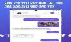 如何找回被删除的TPWallet：详细指南与实用建议