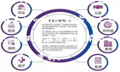 关于“tpwallet”到期的问题，以下是一些相关的信