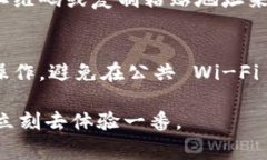 创建 TPWallet 通常不需要离线，您可以直接在支持