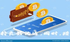   tpwallet被盗报案有用吗？一文看懂损失补救措施