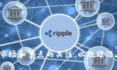关于TPWallet是否可以加池子