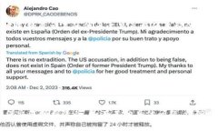 TPWallet 是一种多链钱包，支持多种区块链资产的