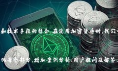 tpwallet地址能不能追踪到人tpwallet, 区块链, 追踪