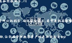   如何官方下载最新版TPWallet安卓APP，安全又便捷