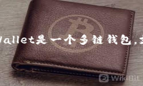在讨论TPWallet授权是否需要取消之前，首先我们要理解什么是TPWallet及其授权功能。TPWallet是一个多链钱包，支持多种数字资产的管理，用户需要对其进行授权，以便能够在平台上进行不同的交易和操作。

### TPWallet授权：你应该取消还是继续保持？