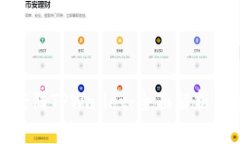 如何快速登陆TPWallet：全面解析与使用技巧