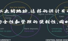 tpwallet并没有设定一个明确