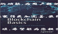 biao ti/biao ti：如何批量导入TPWallet地址？简单步骤