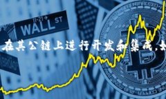截至我最近的数据更新，TokenPocket 并没有完全开