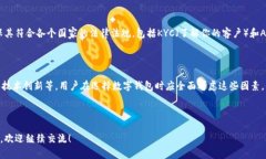 关于TPWallet是否会被清退这个问题，目前没有官方