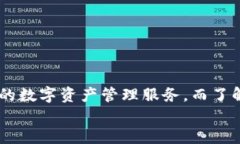 顺利提取TP钱包USDT到微信