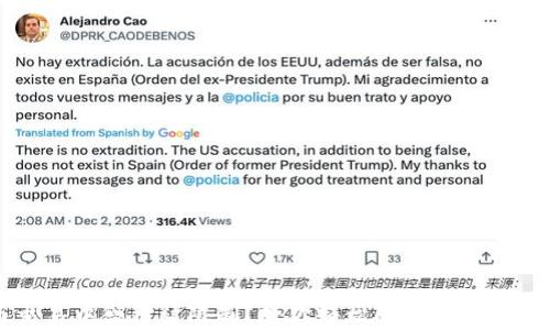 
虚拟币交易中微信被限制？教你轻松解除限制的实用技巧