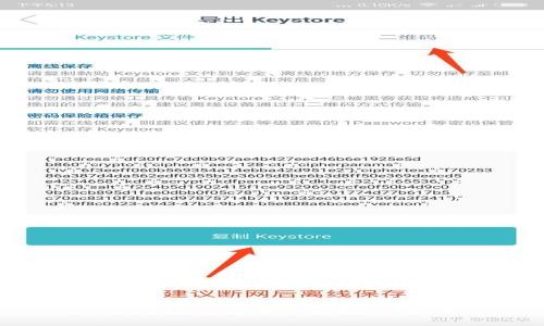 如何通过TokenPocket实现数字资产变现：从新手到高手的全面指南