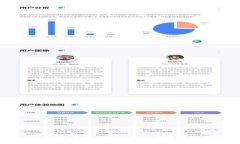 : 如何轻松从Gate转币到TPWallet：步骤详解与常见问