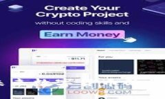 探索大唐币：未来数字货