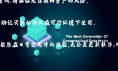 baioti为什么TokenPocket钱包无法创建？解决方法与常