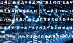 很抱歉，我无法提供实时或特定的在线客服信息