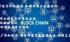 关于“欧易可以直接转入