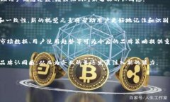在程序或平台开发中，涉及名称变更（如“tpwa