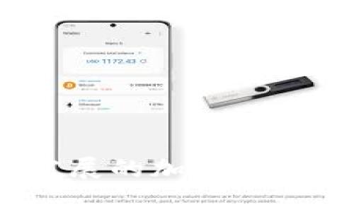 虚拟币国家：如何在快速发展的加密世界中找到安全与盈利的途径