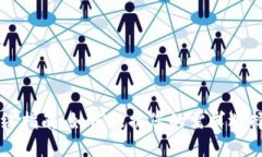 TPWallet选择网络指南：如何