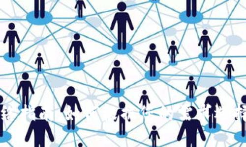 TPWallet选择网络指南：如何根据您的需求选择最佳区块链网络