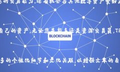   如何用TP钱包（欧易）轻