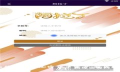 TokenPocket：轻松管理你的加