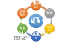   深入了解VIG虚拟币：投资