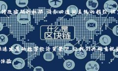 厨艺快速设置TPWallet交易密