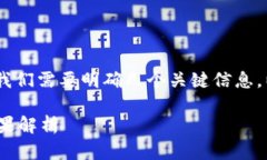 在讨论“tpwallet钓鱼地址点