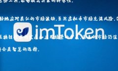 虚拟币市场大暴跌：9月