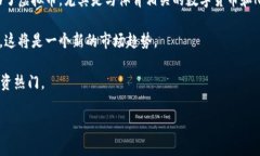 2022年冬奥会并没有官方发