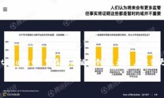 jiaotitpwallet可靠吗？使用前需注册吗？/jiaotitpwa