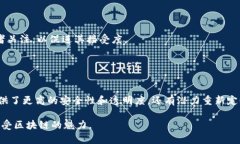在TPWallet中，DApp是“去中心化应用程序”（Dece