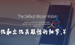   如何在TPWallet中测试代币的发行与交易 /  guanj