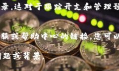 在智能手机和电脑上使用TPWallet进行支付管理，您