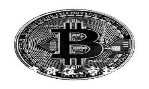 全面解析Lime虚拟币：投资价值、市场前景与用户痛点解决方案