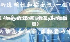 MMR（Massive Multiplayer Rewar