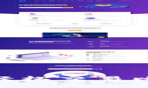 如何通过TPWallet轻松交易比特币：新手必看指南