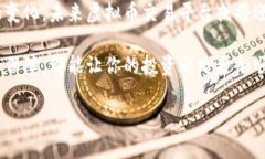 baioti2023年十大虚拟币交易