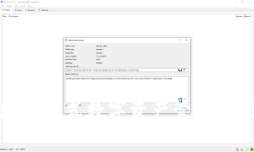 tpwallet欧意链：一站式数字资产管理，让您轻松掌控财富