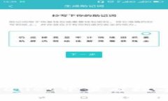 如何在TPWallet中查看数字货