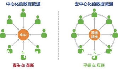 TPWallet：虚拟货币管理新选择，让数字资产更安全、更便捷