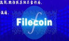 虚拟币中的“CK审计”通常