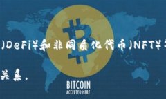 在提到“TPWallet”时，常与