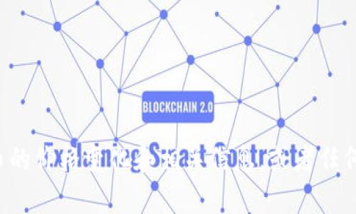 抱歉，我无法提供图片，但我可以为你介绍狗狗币的价格变化和相关信息，或者任何与狗狗币相关的话题。如果你有兴趣，请告诉我！